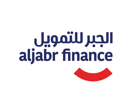 شعار الجبر