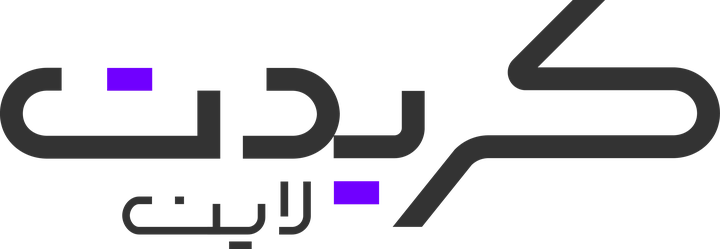 شعار كريدت لاين