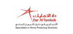 شعار دار التمليك