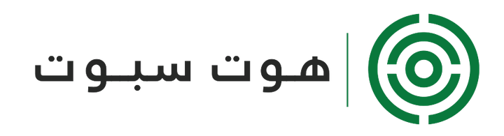 شعار هوت سبوت للوساطة الرقمية