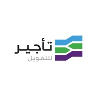 شعار التأجير التمويلي