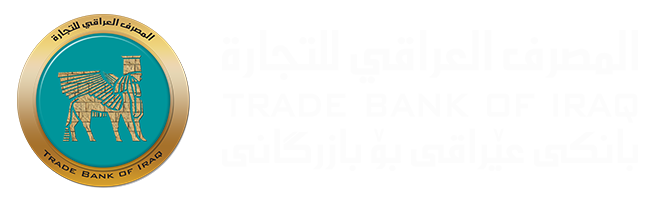 شعار المصرف العراقي للتجارة
